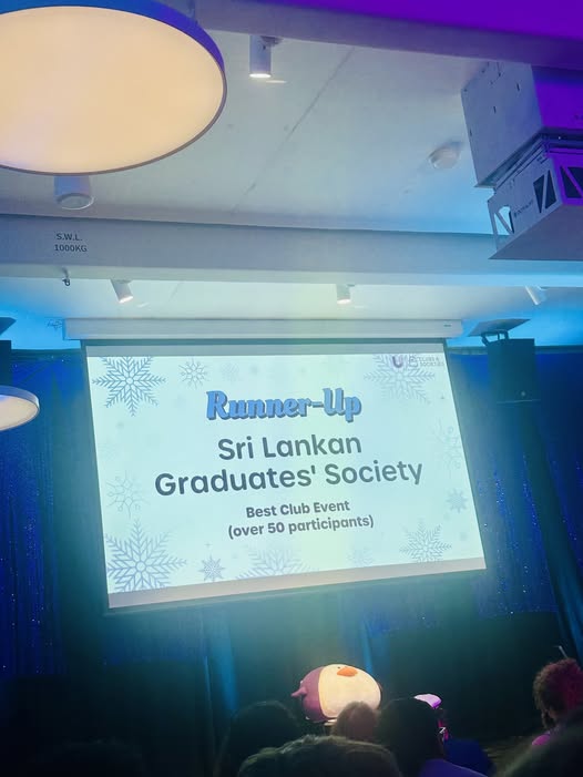 Awards Night 2025 screen announcing the Sri Lankan Graduates’ Society as Runner-Up for Best Club Event