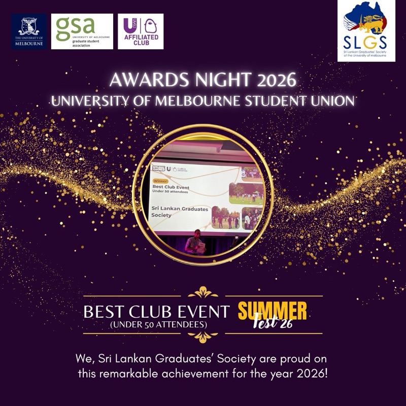 UMSU Awards Night 2026 poster: SLGS wins Best Club Event (under 50 attendees) for Summer Fest ’26