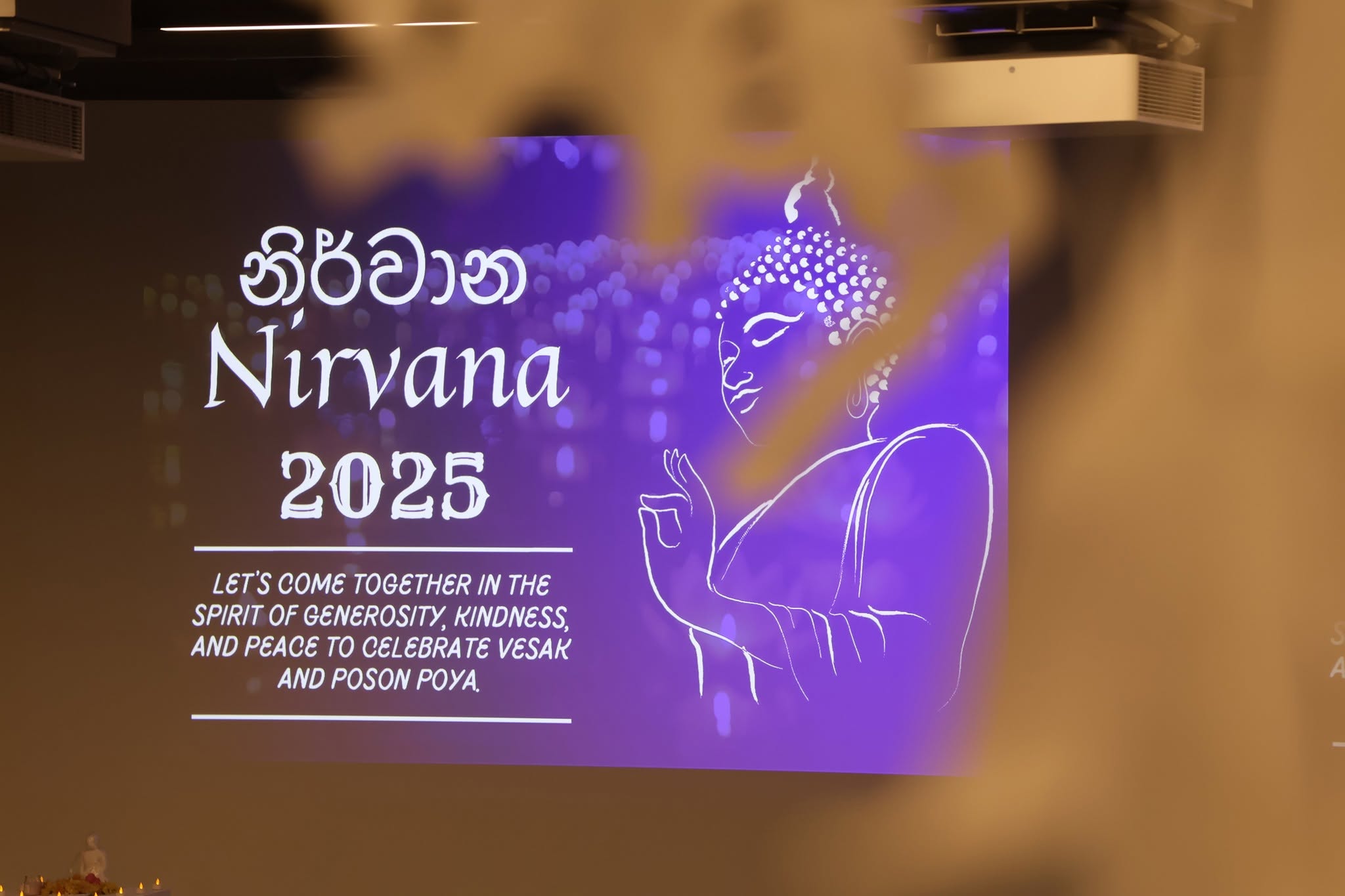 Attendees at the Nirvana 2025 Vesak celebration