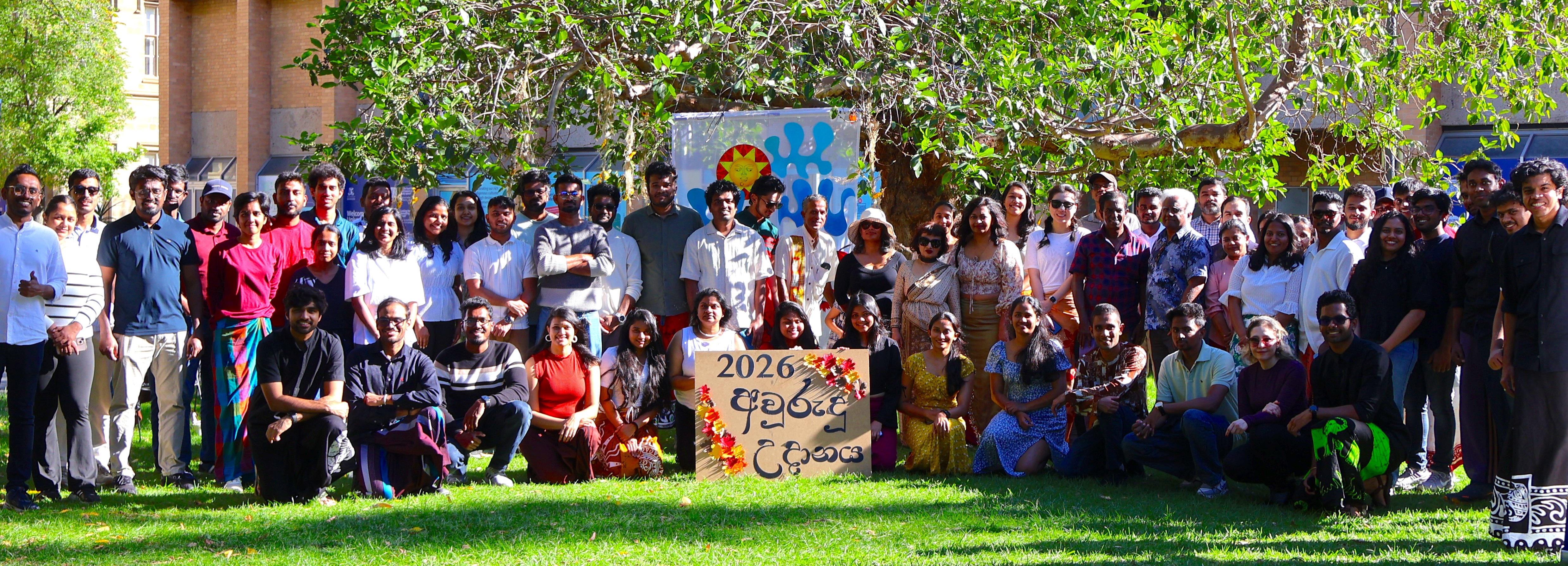 SLGS members group photo at the Avurudu Festival, 2026